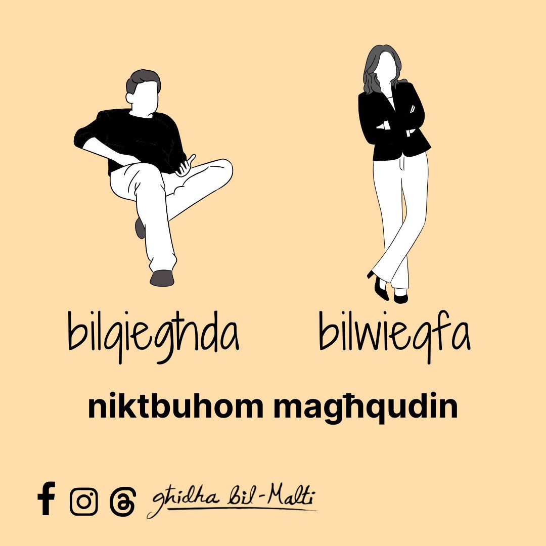 Bilqiegħda u bilwieqfa