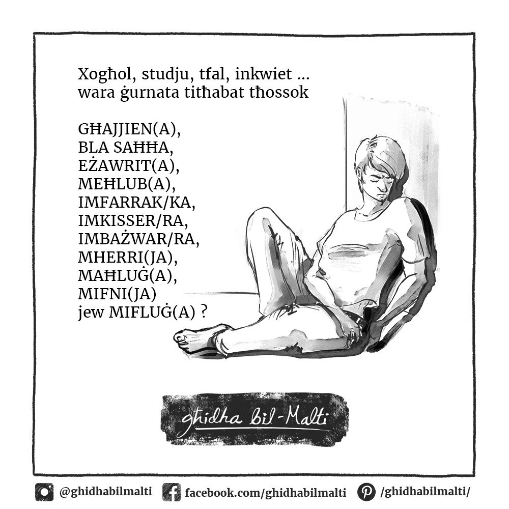 Ħafna għeja