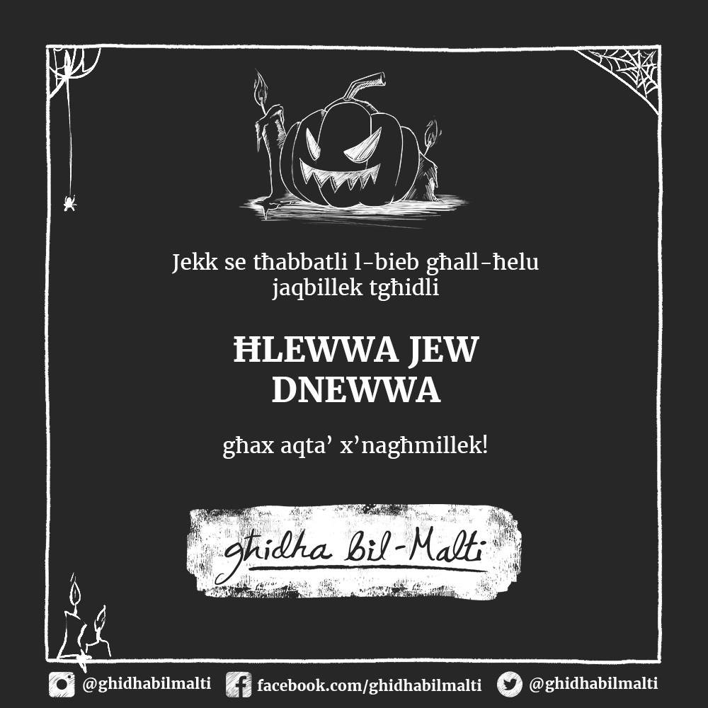 Ħlewwa jew dnewwa