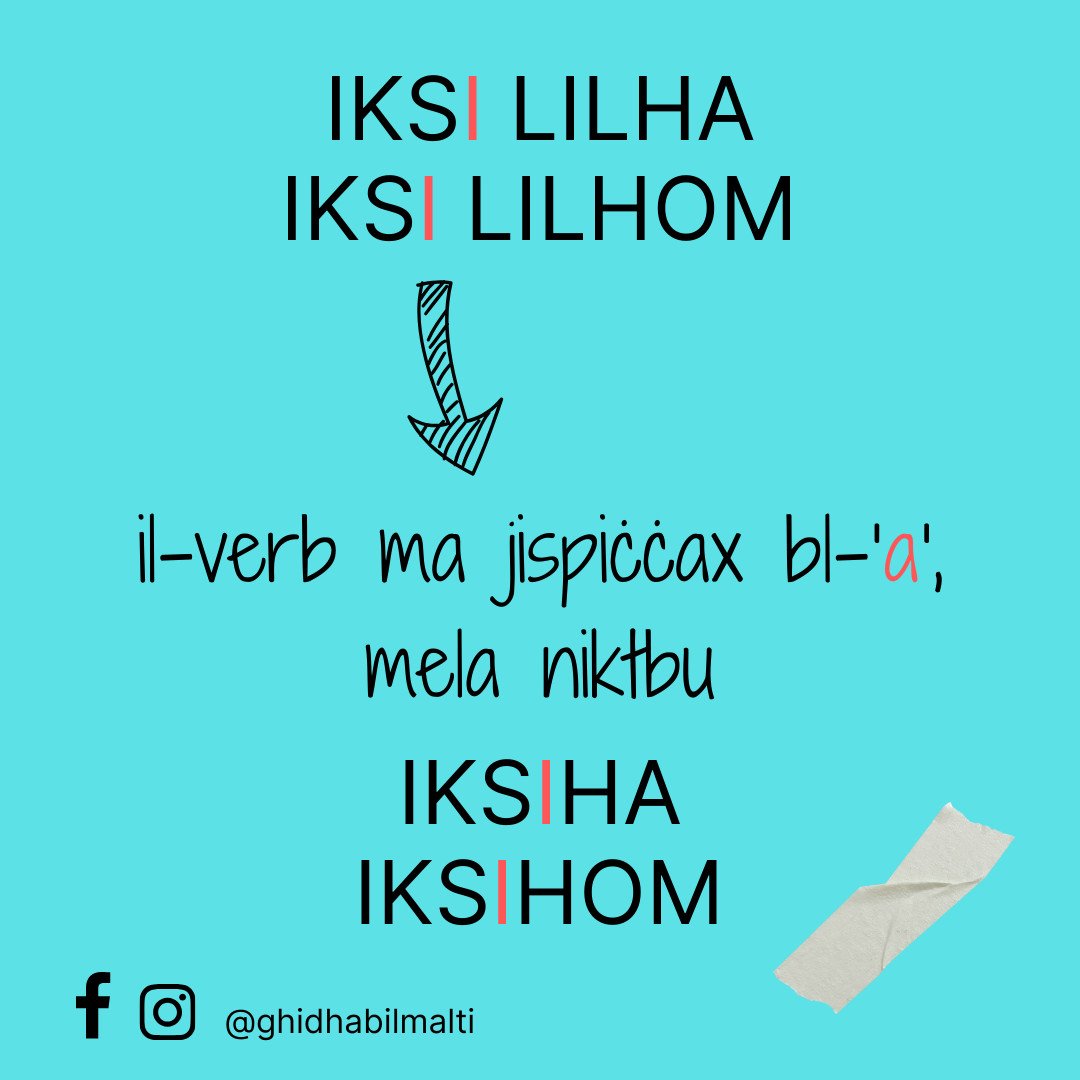 Iksiha u iksihom