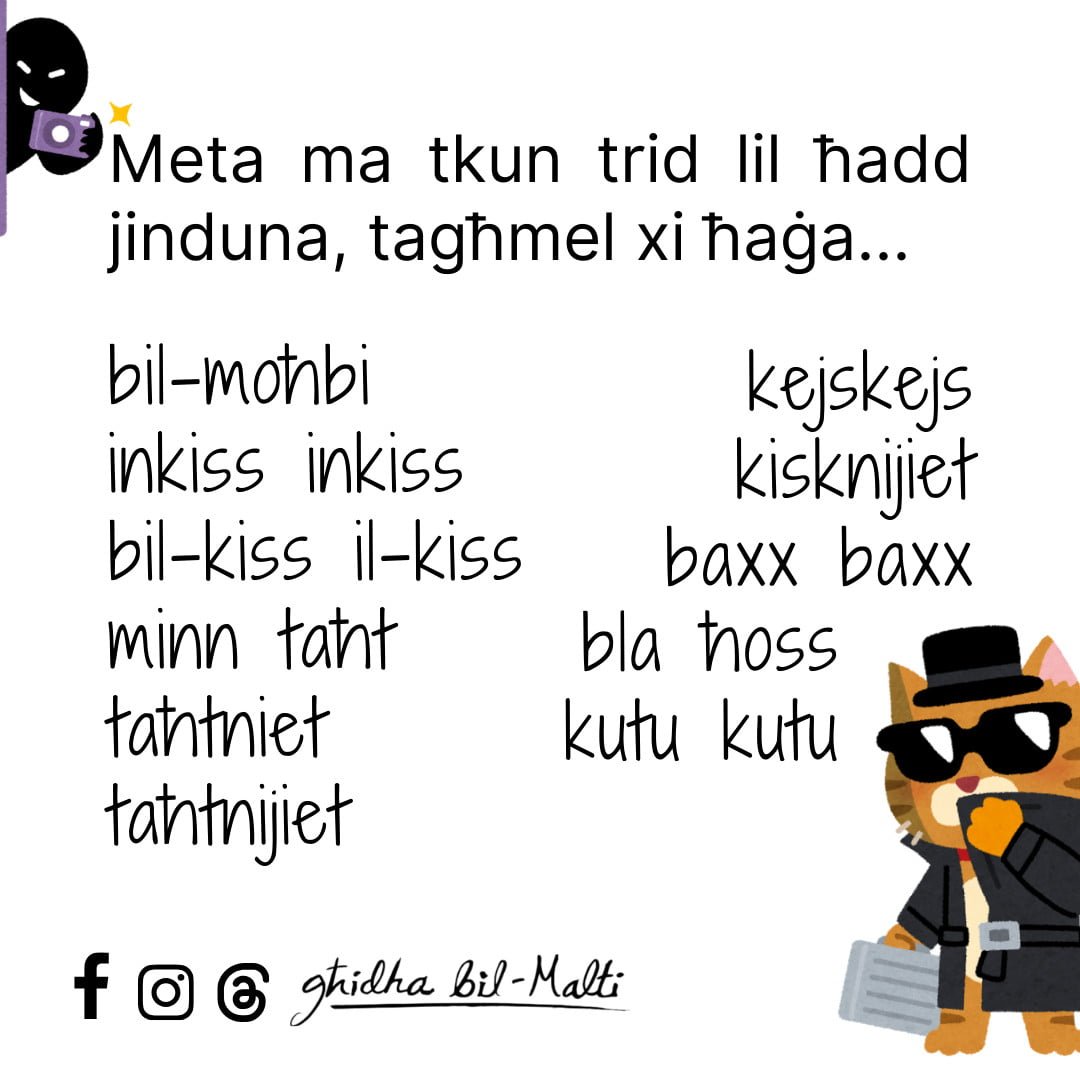 Inkiss inkiss
