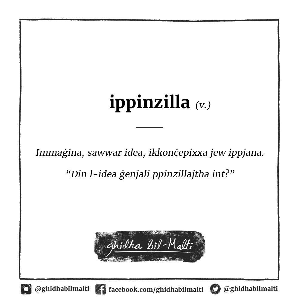 Ippinzilla