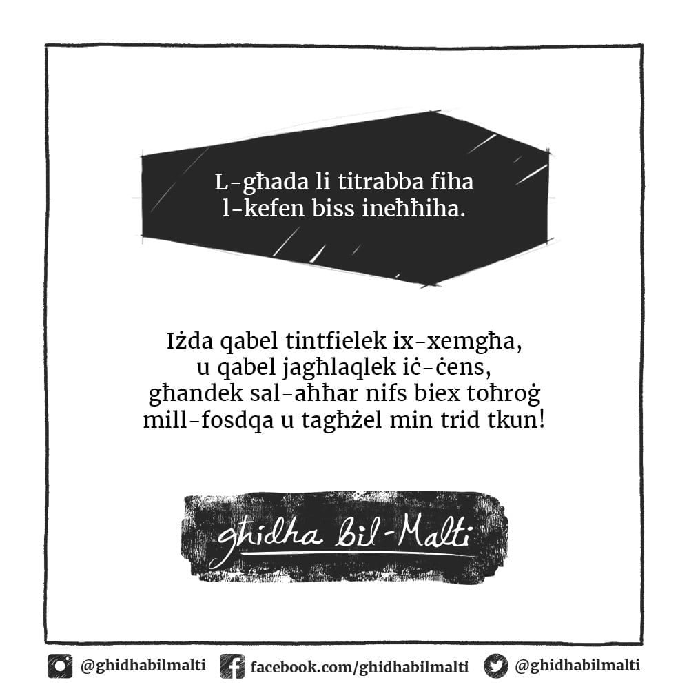 L-għada li titrabba fiha l-kefen biss ineħħiha