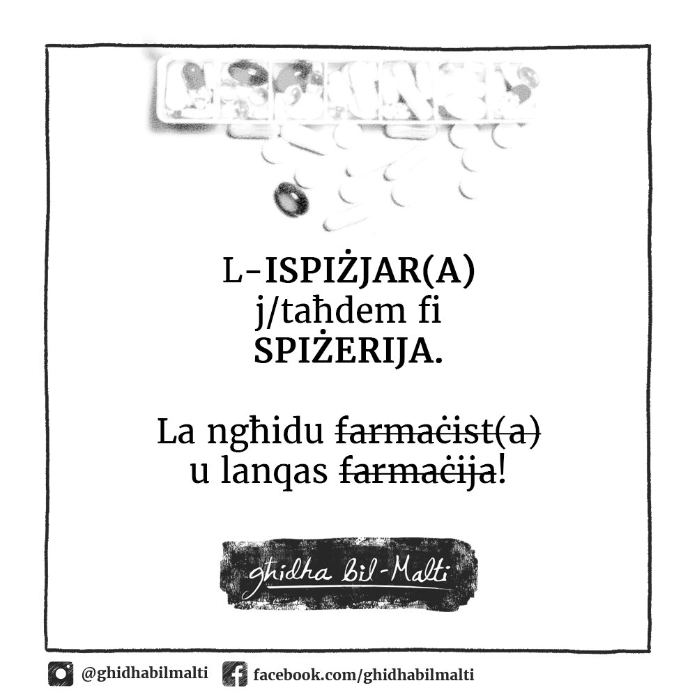 L-ispiżerija