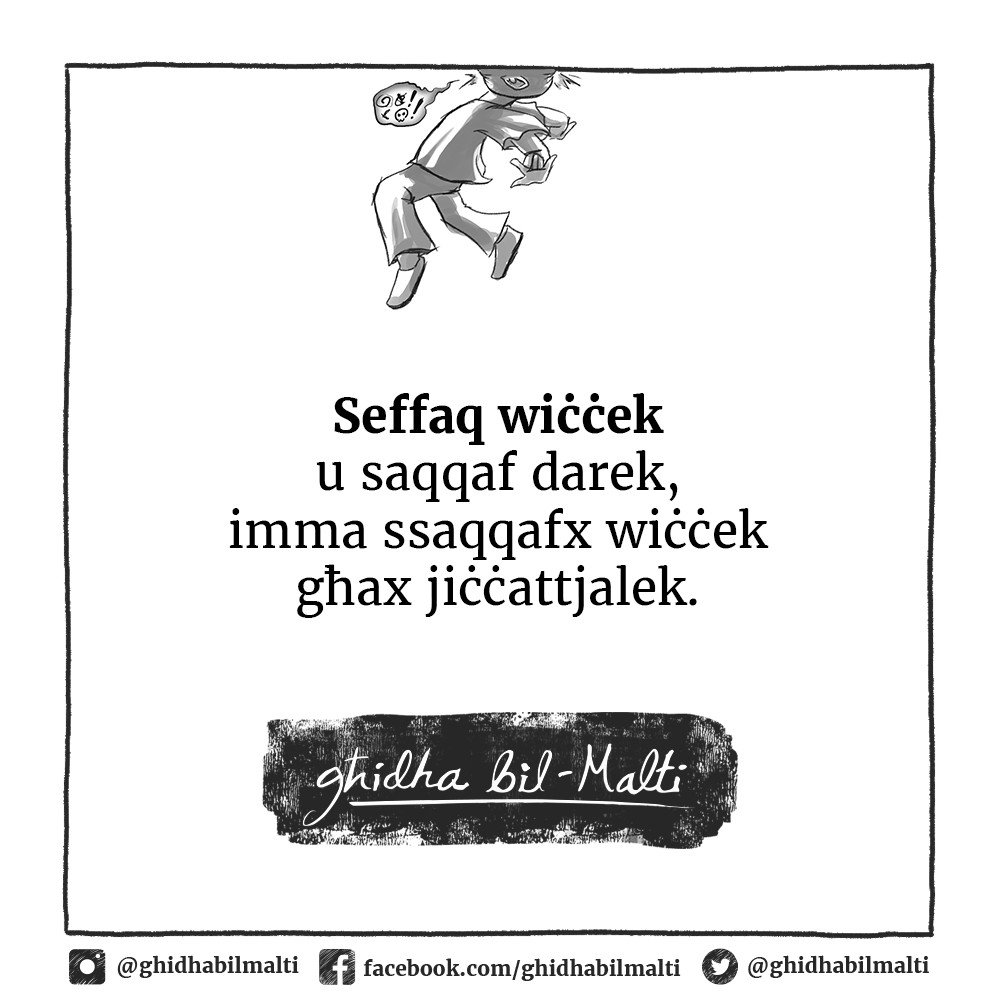 Seffaq u saqqaf