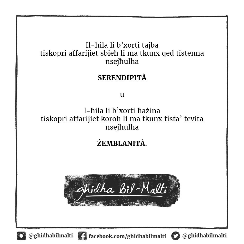 Serendipità u żemblanità