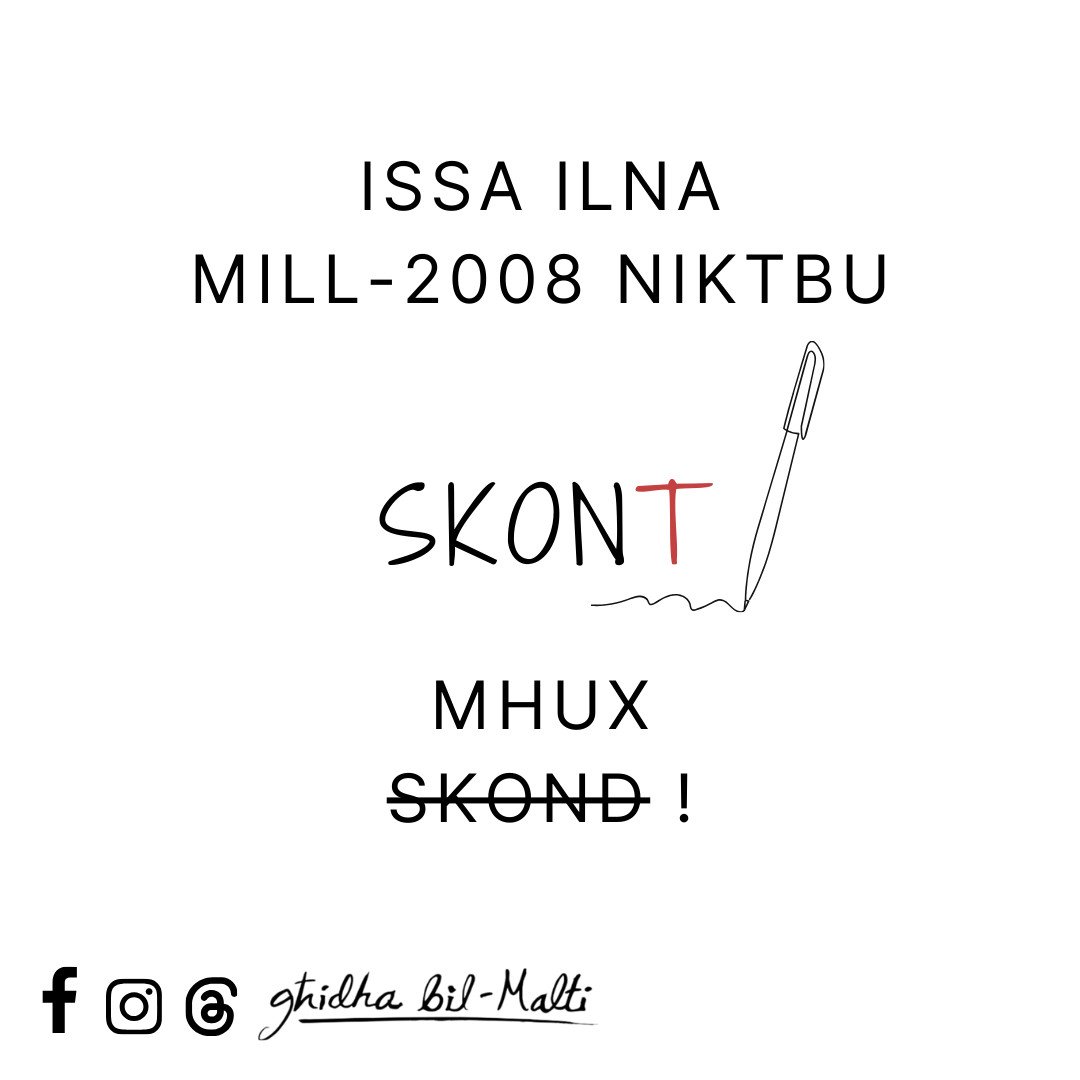 Skont