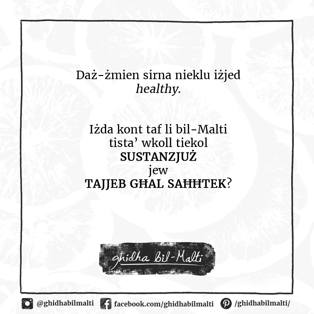 Sustanzjuż u tajjeb għal saħħtek