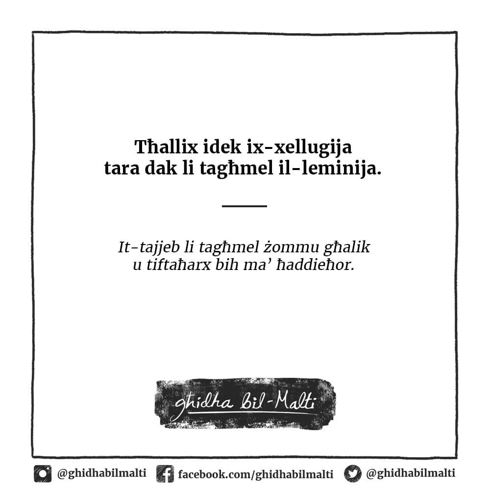Tħallix idek ix-xellugija tara dak li tagħmel il-leminija
