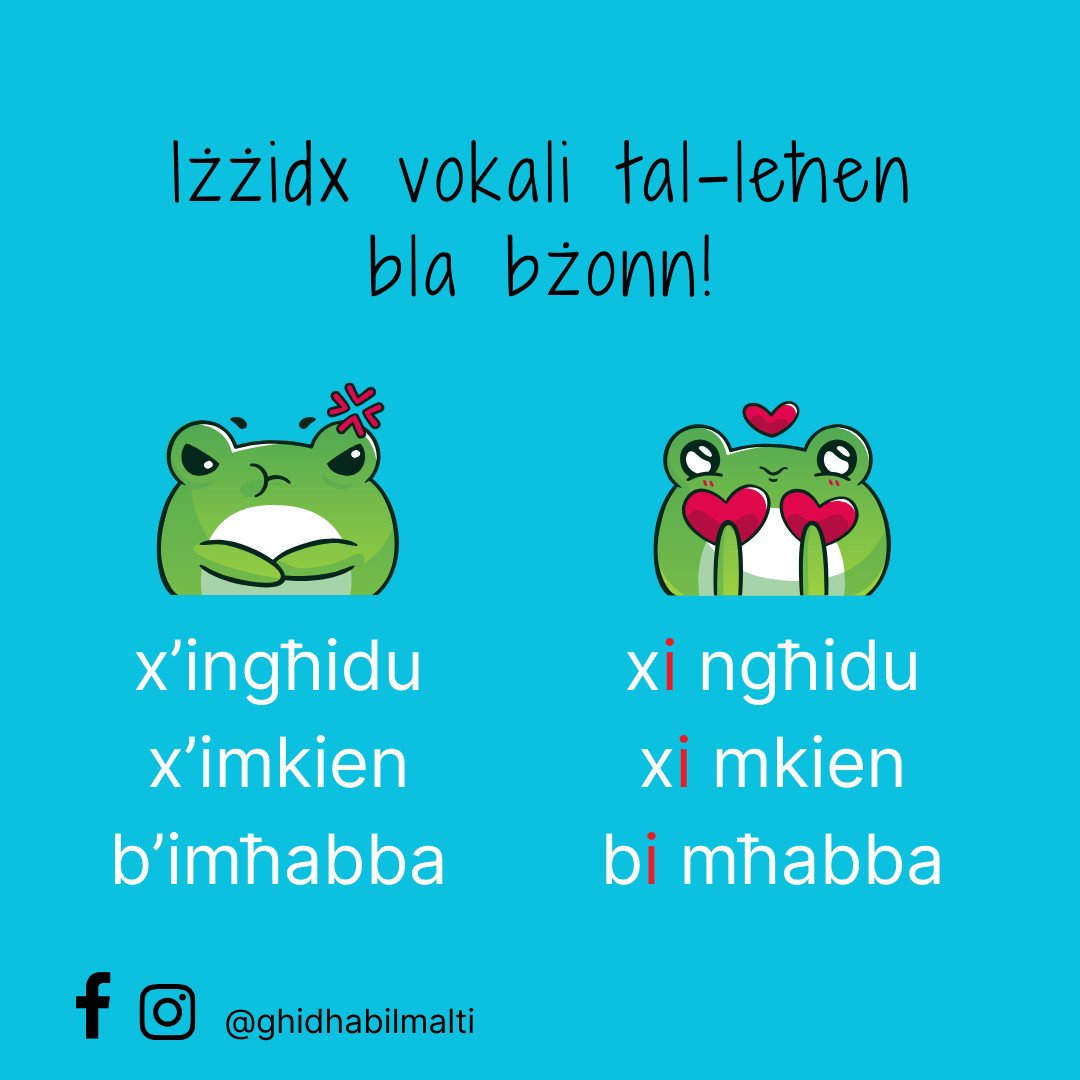 Vokali tal-leħen bla bżonn