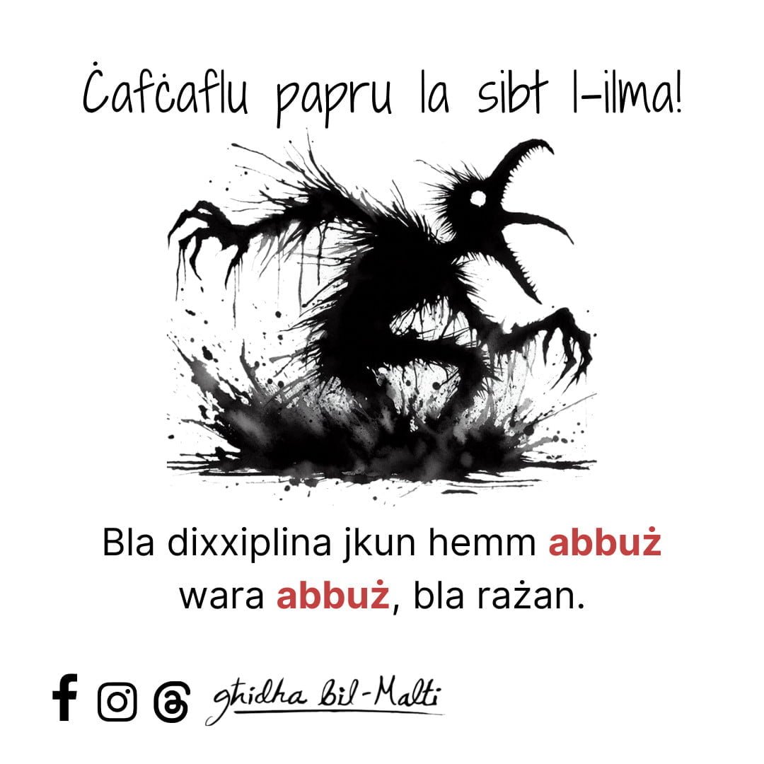 Ċafċaflu papru la sibt l-ilma
