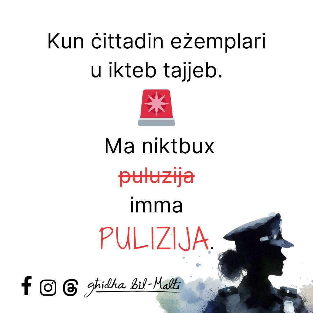 Pulizija