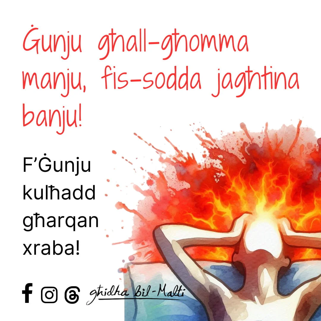 Ġunju għall-għomma manju, fis-sodda jagħtina banju!
