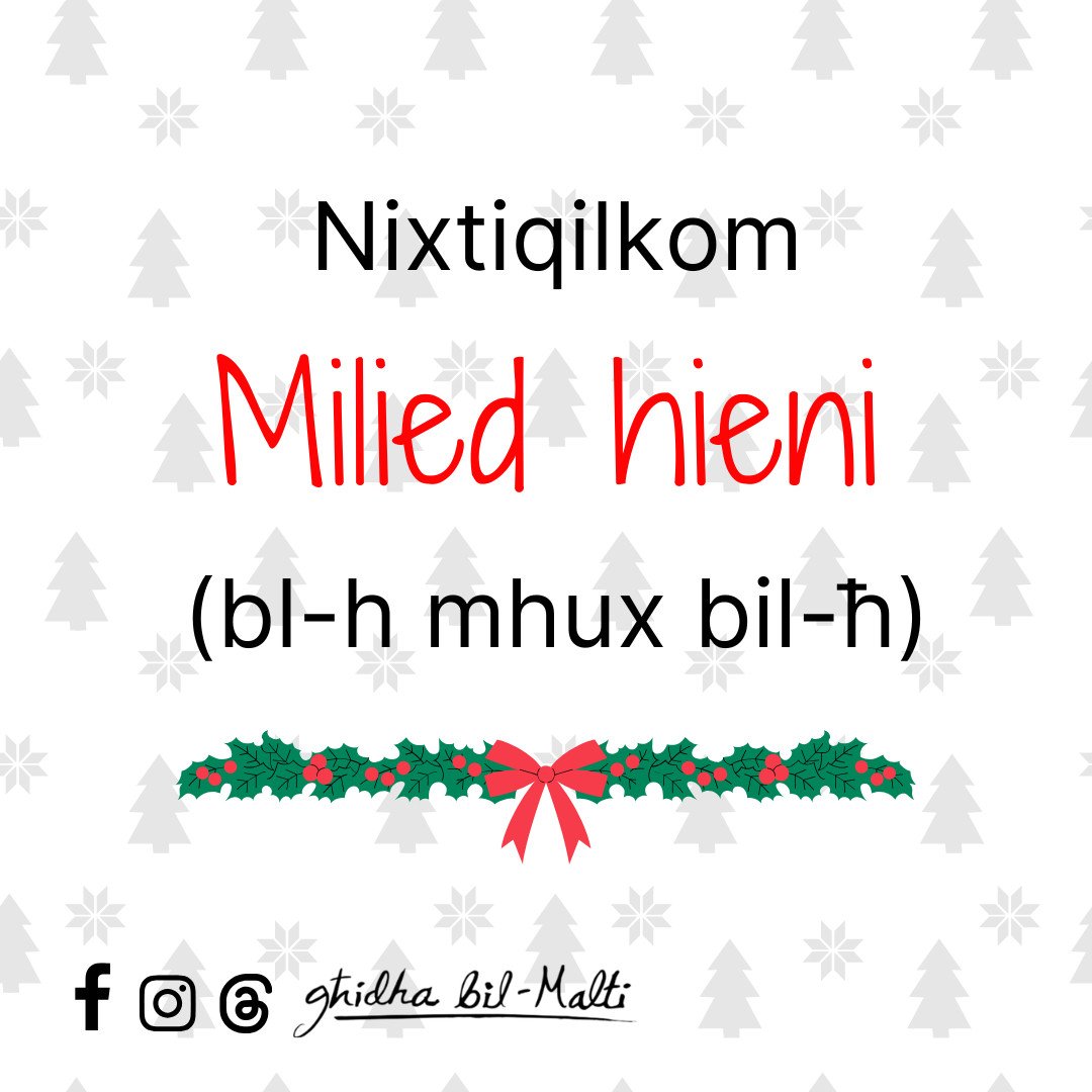 Milied hieni