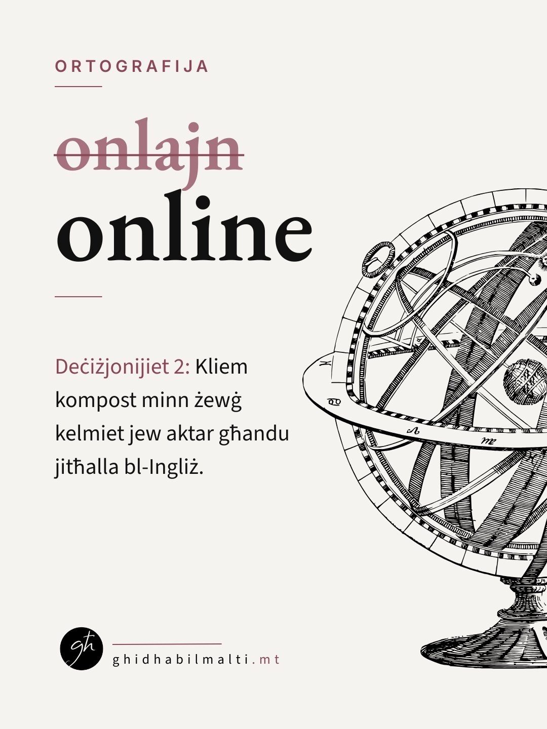 Online
