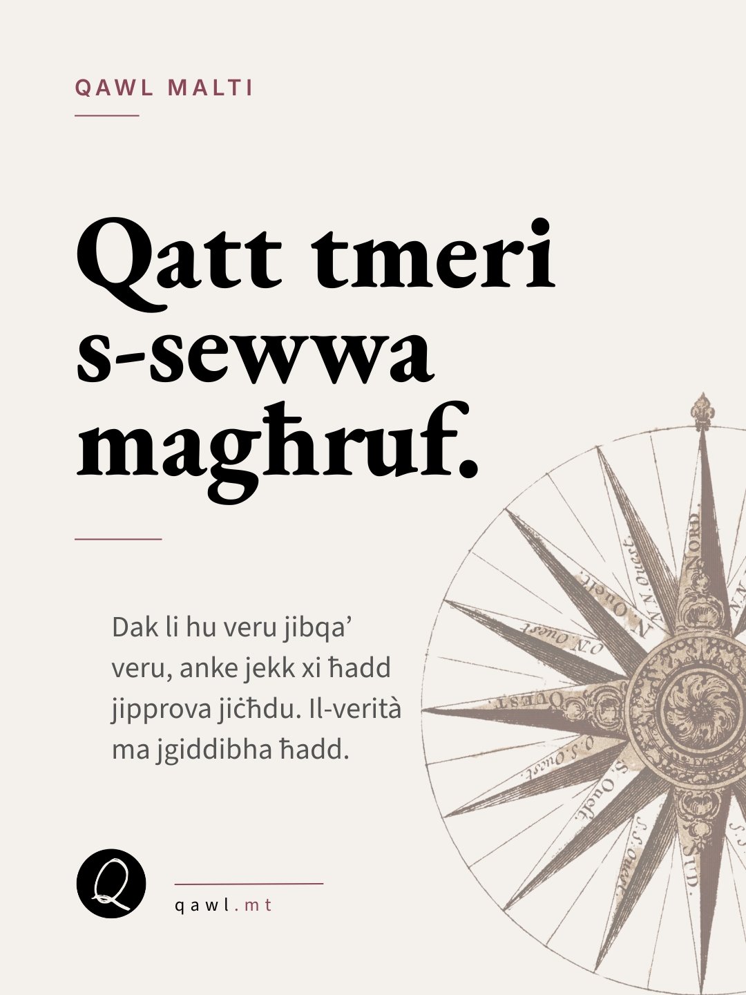 qatt tmeri s-sewwa maghruf